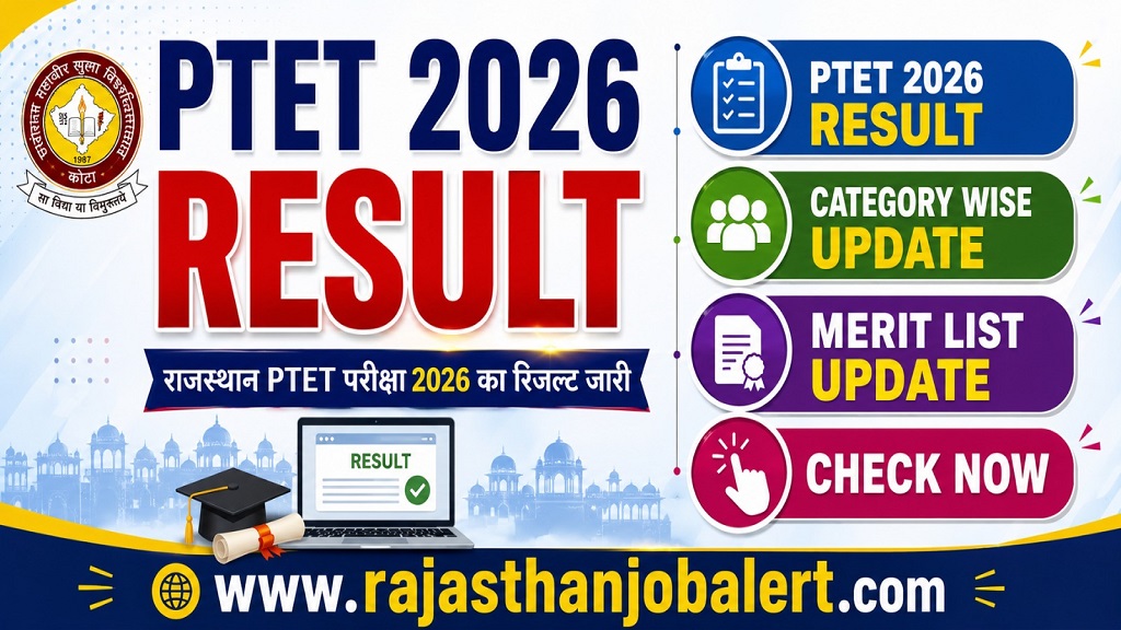 Rajasthan PTET Result 2026