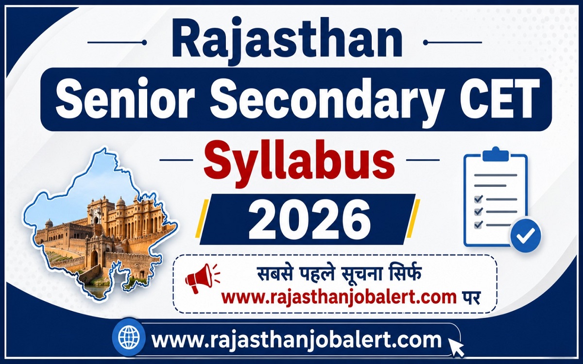 Rajasthan Senior Secondary CET Syllabus 2026